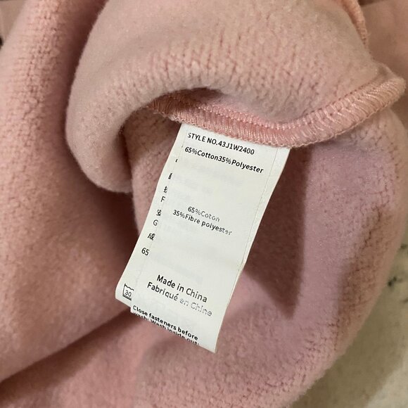 Magnlens Graphic Oversized Fleece Sweatshirt XS - Picture 6 of 6